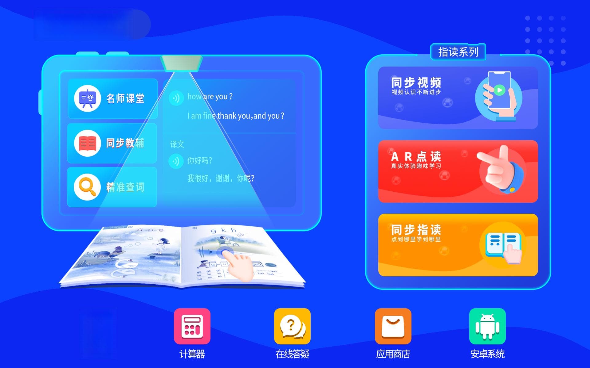 3 招学会 UI 色彩搭配，让你的设计亮眼出众