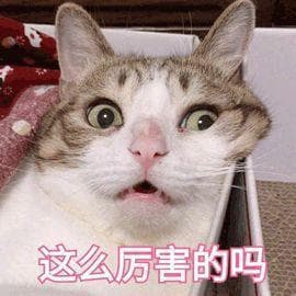 「网红药品」阿达帕林，怎么用才正确？
