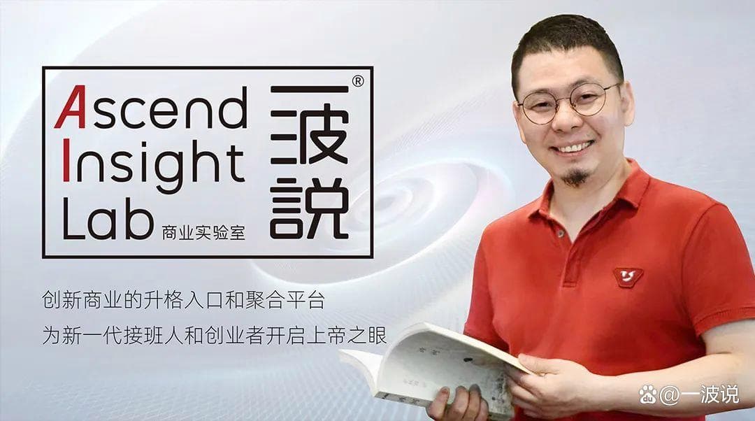 祖籍新会，身家94亿美元，新“赌王”吕耀东跻身香港第9大富豪