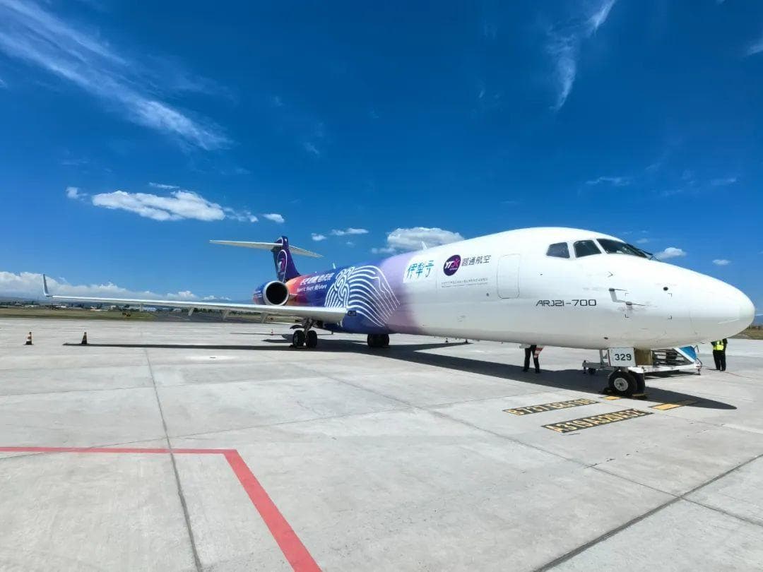 首架！全球首航！ARJ21开启新里程碑！