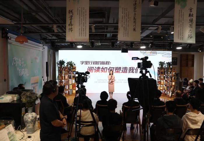 到东城共沐书香，解锁“悦”读的N种方式