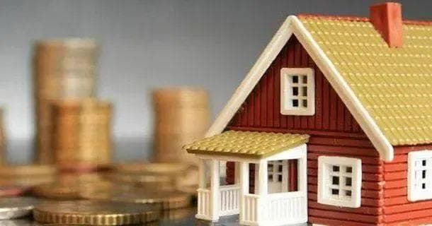 继承的房产出售需要交20%的税：一文读懂税费全攻略