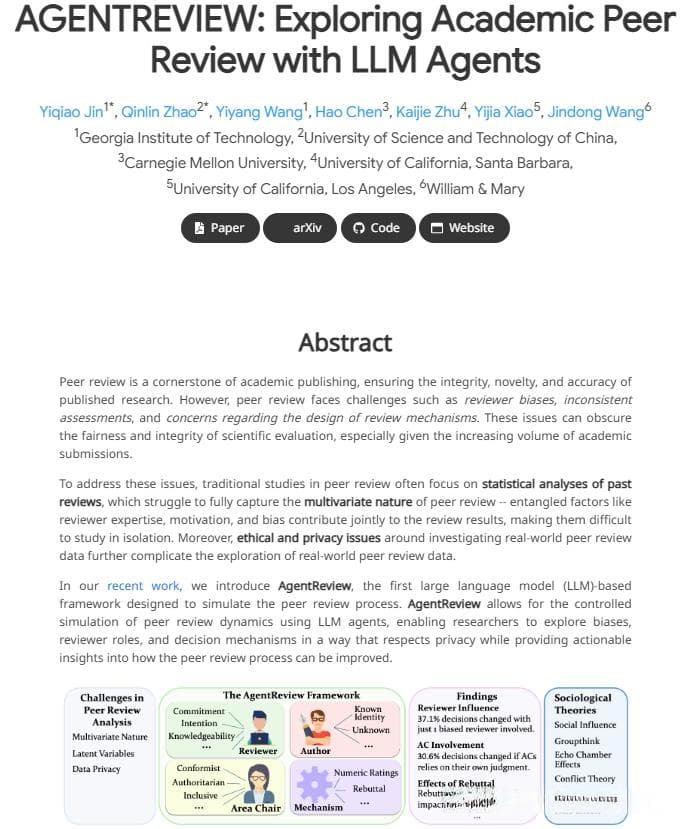 AgentReview：基于大语言模型的同行评审模拟框架