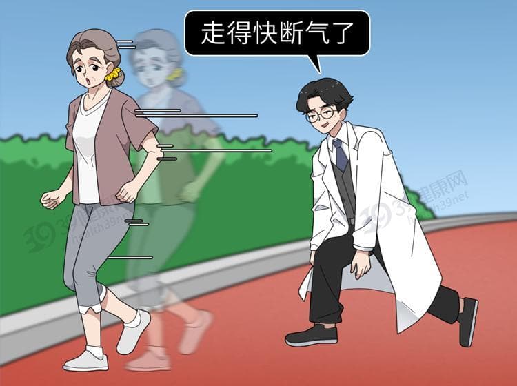 每天坚持踮脚的人，身体会发生什么变化？3个好处不请自来