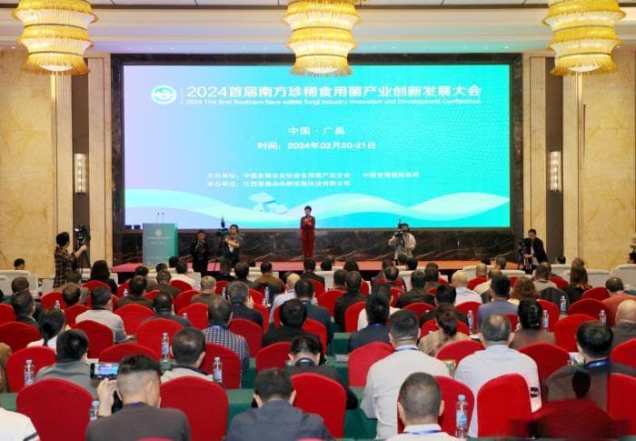 “中国白莲之乡”江西广昌何以打造南方珍稀食用菌产业孵化基地？