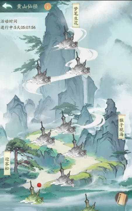霸榜小游戏畅销榜的它，正在文旅融合上走出一条新路子