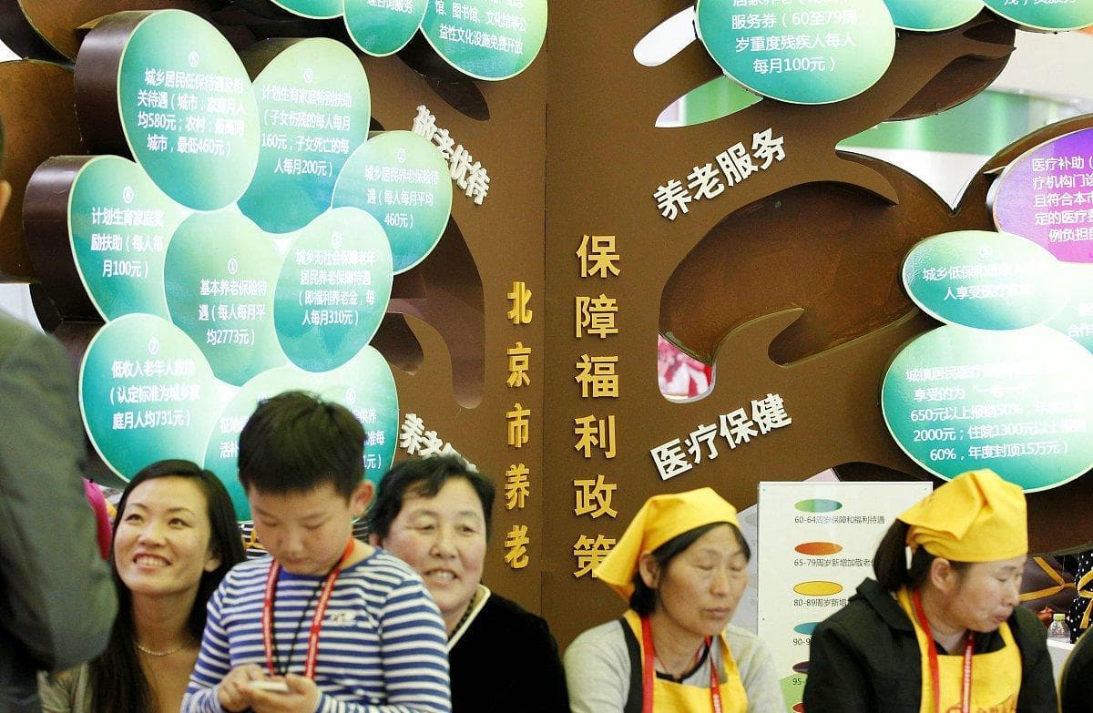养生与心理健康：心静如水，养生之要