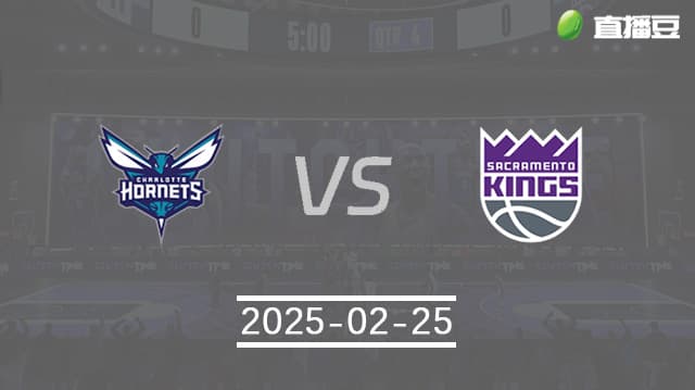NBA前瞻：黄蜂vs国王比赛深度分析
