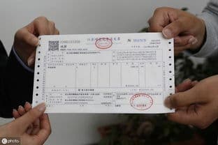 租房时房产证怎么查验的