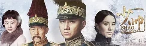 于凤至1990年去世前，写词一首留别张学良，张学良和赵四读完落泪