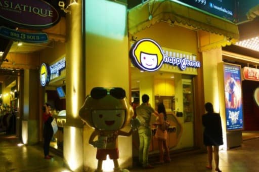 日本旅游签证办理一站式指南，揭秘从申请到成功拿证的完整步骤与技巧