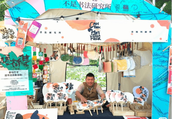 广州花都这4个省级文旅热门，每个都值得安排去一次！