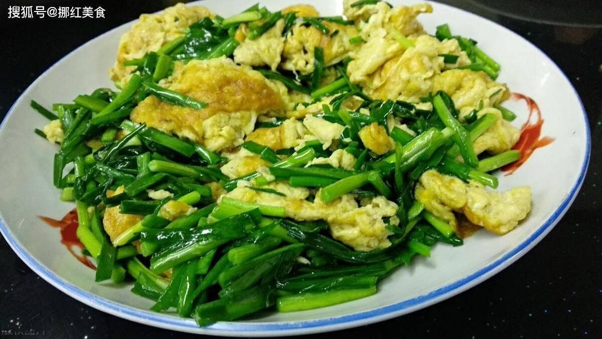 韭菜的10种做法大全请收好，好吃又营养