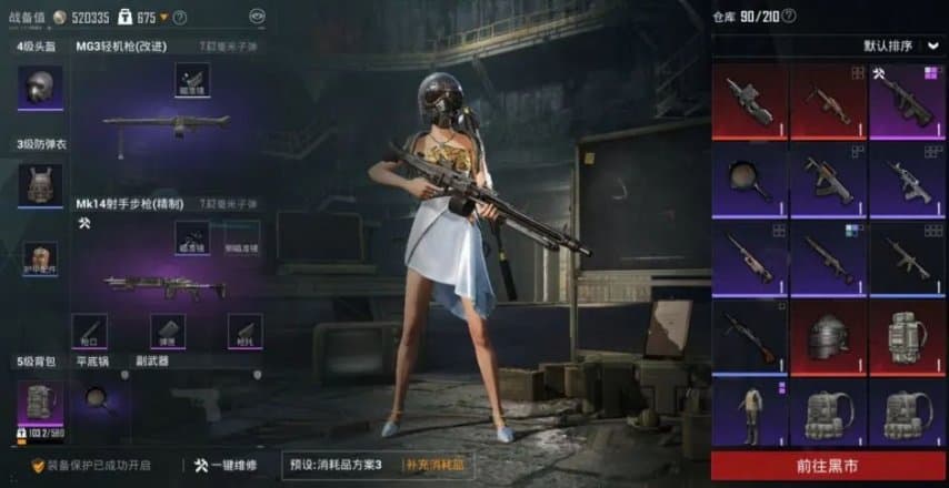 《和平精英》地铁逃生新手指南：新手多流派装备组合推荐，快来看看你是哪种流派？