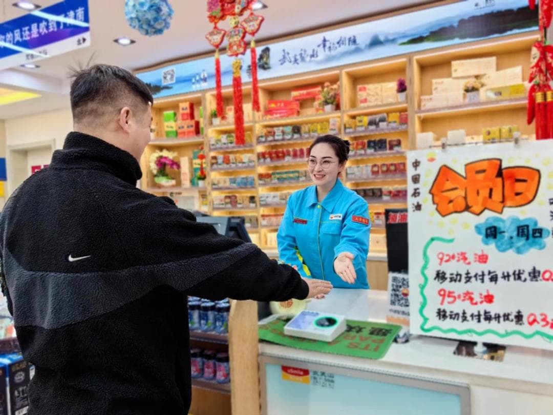 加油站支付新变革：从“刷掌”到无感支付，中国石油引领智慧加油新体验