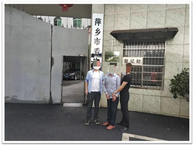 高速被恶意别停车怎么办？（任通行etc押金难退吗)
