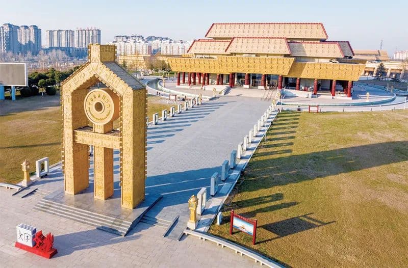 汉字与中华文明的连续性