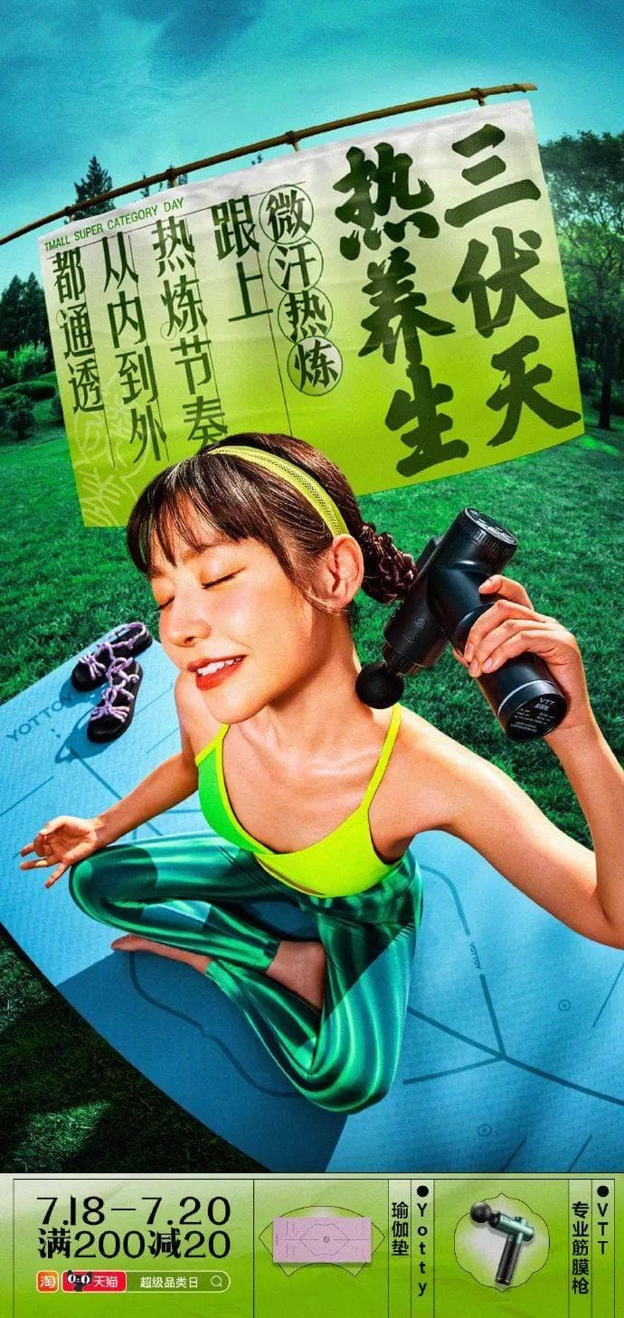 4个技巧，让人记住你的设计！