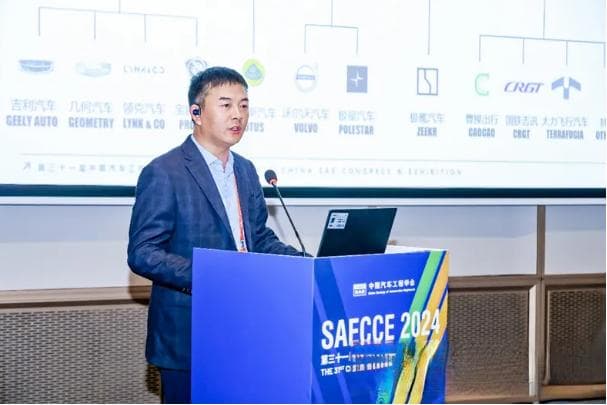 SAECCE 2024：新能源汽车零碳工厂最佳实践论坛观点汇总