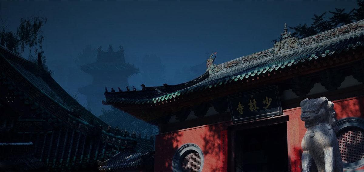少林武术的起源与发展