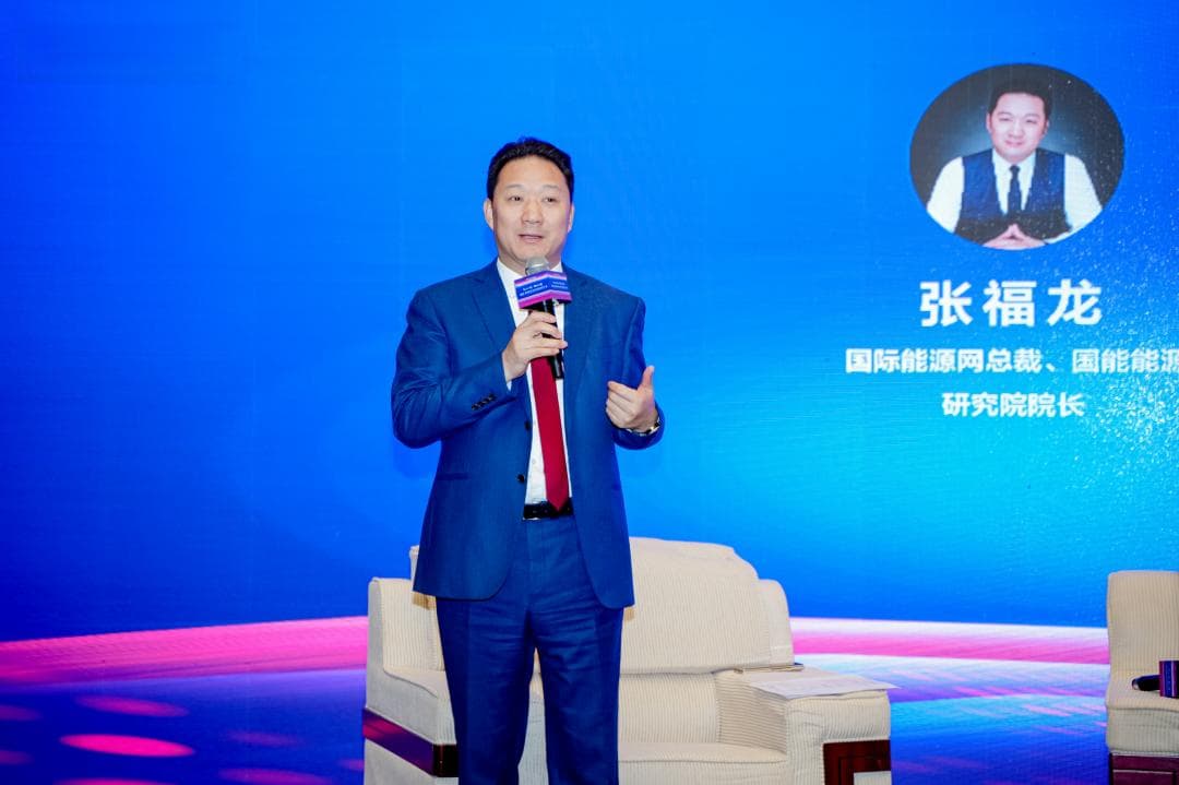 技术创新驱动光伏产业高质量发展