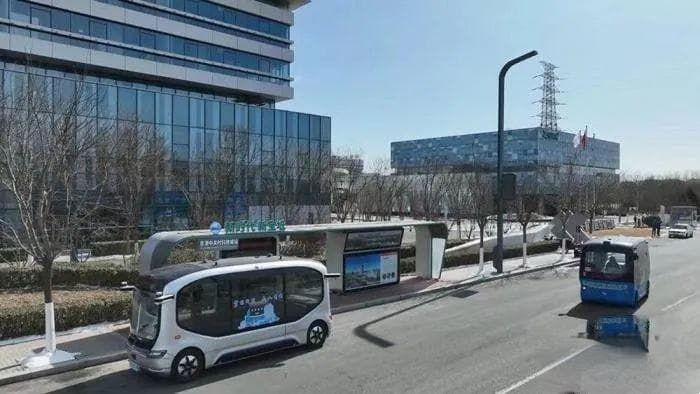 天津开通首条智能网联公交示范线路，打造京津冀智能交通新高地