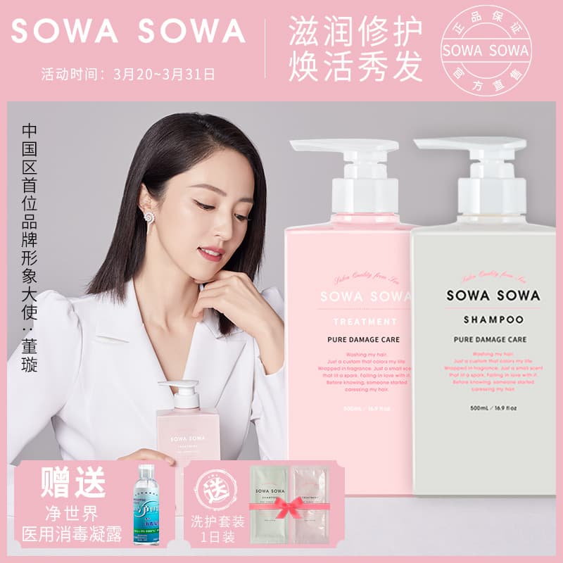 颈椎病正确按摩手法