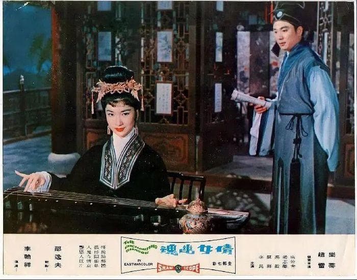 《小倩》撤档，不能怪五一档的其他选手