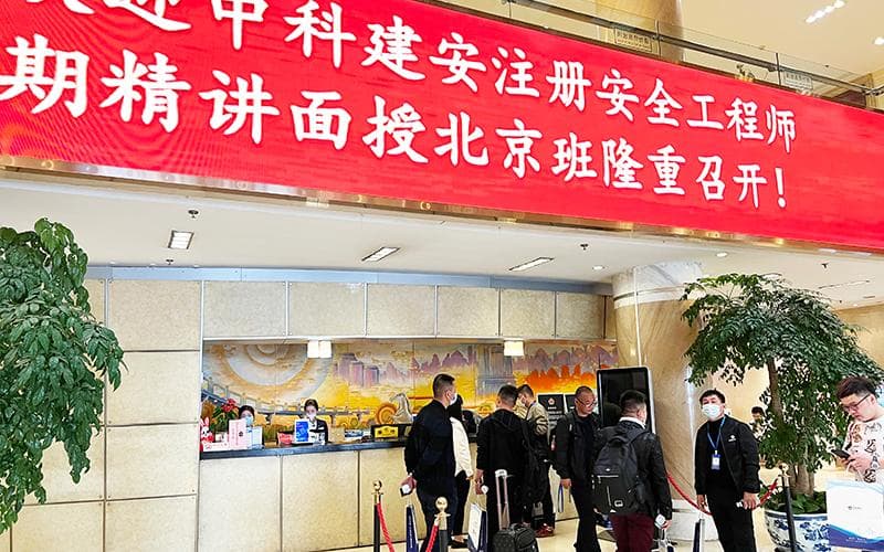 安全冗余：多重备份下的系统可靠性保障