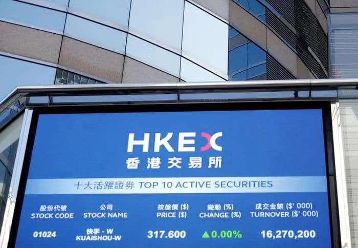 资本市场丨沪港通继续“拓范围优品种” 提升国际影响力