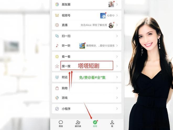短剧《绝情救赎》：撕裂与缝合的都市情感寓言