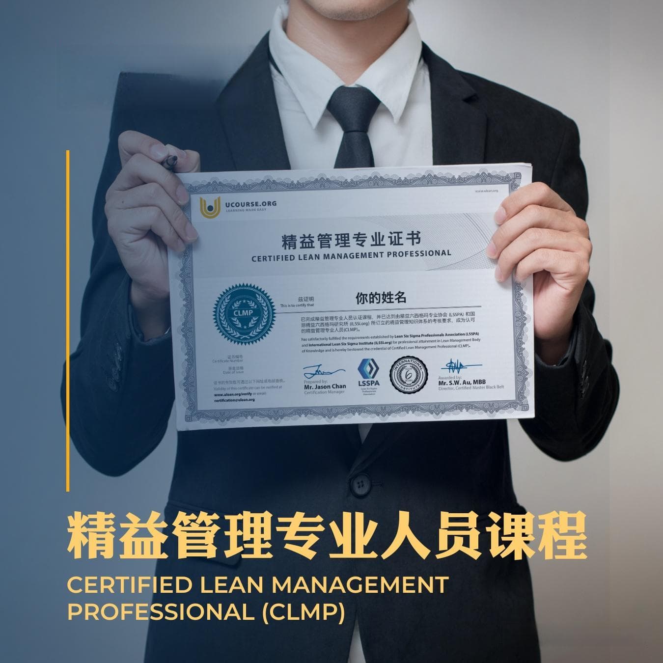 99%的人不知道精益生产管理的关键前提！