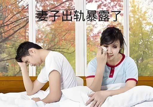 如何确保婚姻中的互相忠诚