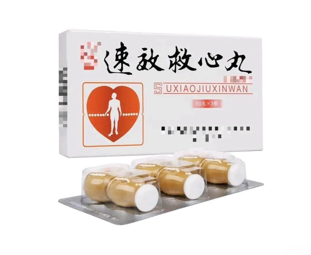 得了冠心病放过支架需要服用哪些药物，有哪些副作用