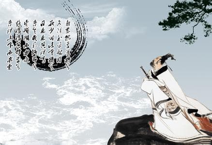 20个《楚辞》里面最好听的名字（带解释）
