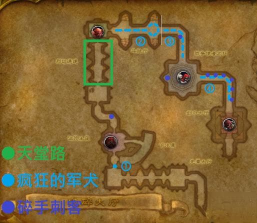 魔兽世界怀旧服TBC破碎大厅图文教程与掉落解析