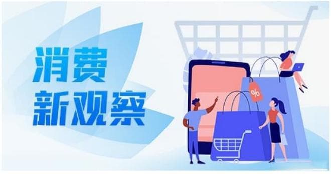 “文化+”频频出圈，实力圈粉