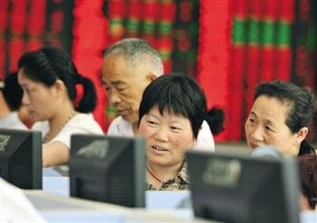 A股股票代码特点及市场特征解析