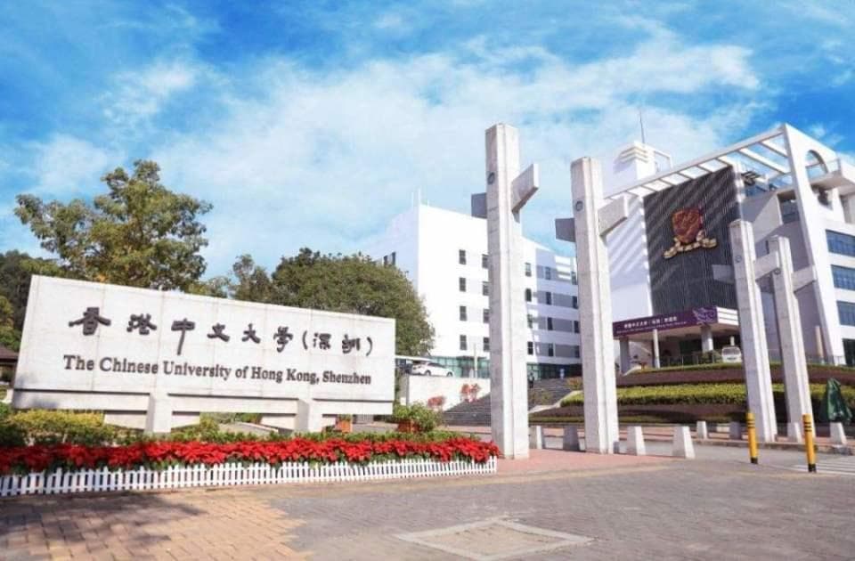 港中深学费涨至14万，2025年分数线走势引关注