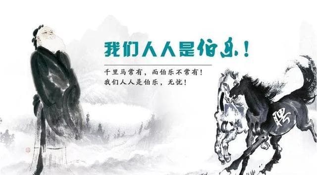 傅佩荣教授讲解《道德经》第五十二章：不忘初心，方的始终（上）