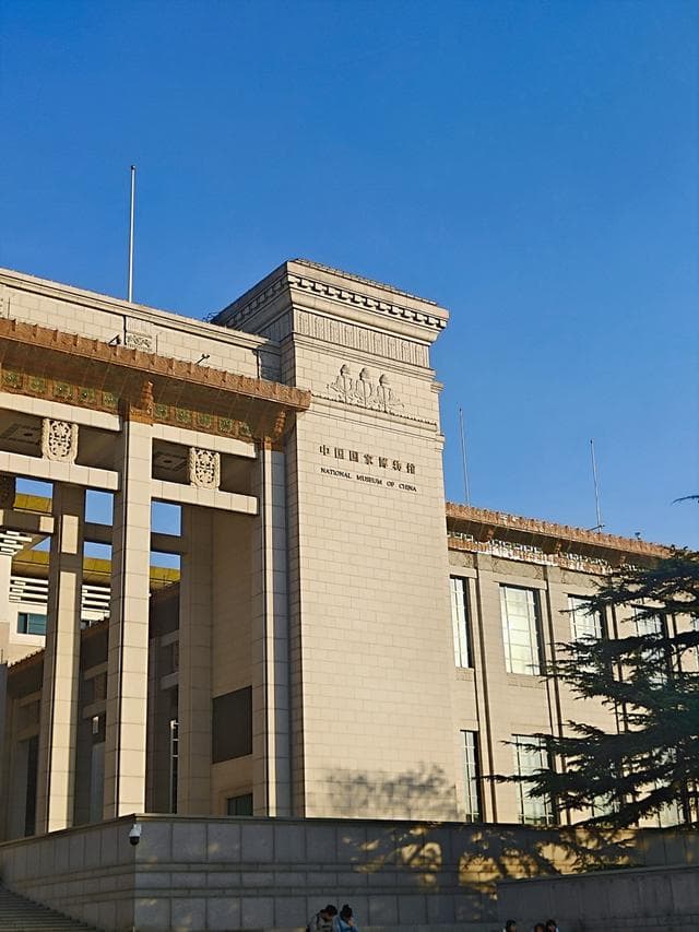 打卡国家博物馆：一次穿越历史与文化的旅程