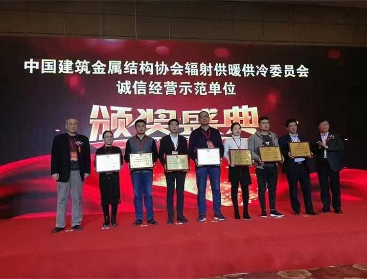 确保壁挂炉地暖系统稳定运行：准确平衡耦合罐进出水压力的施工与维护指南