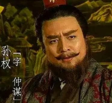三国时期的江东地域探究