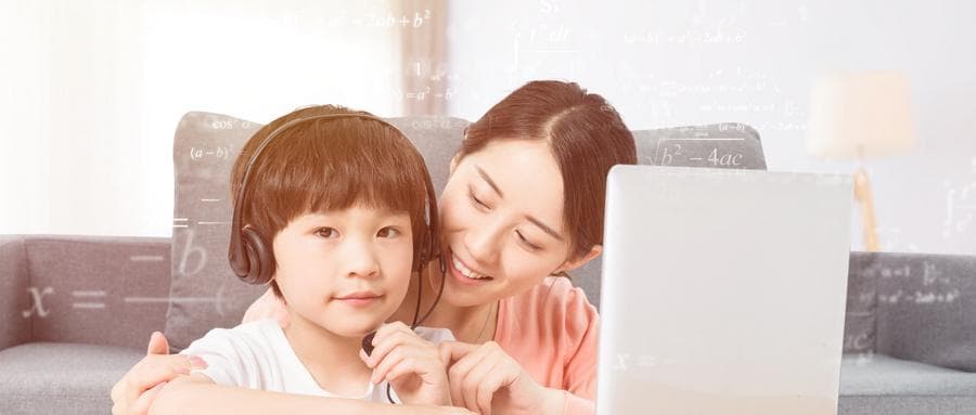如何有效地学习小学奥数呢？