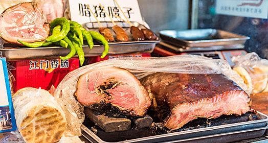 以食之契约——陇西腊肉技能的传承（探寻传统手工制作陇西腊肉的工艺与味道）