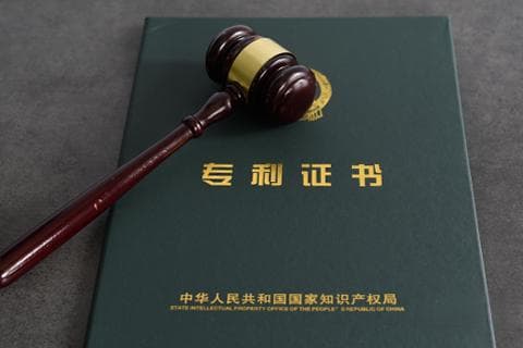 专利和专利技术的区别有吗？