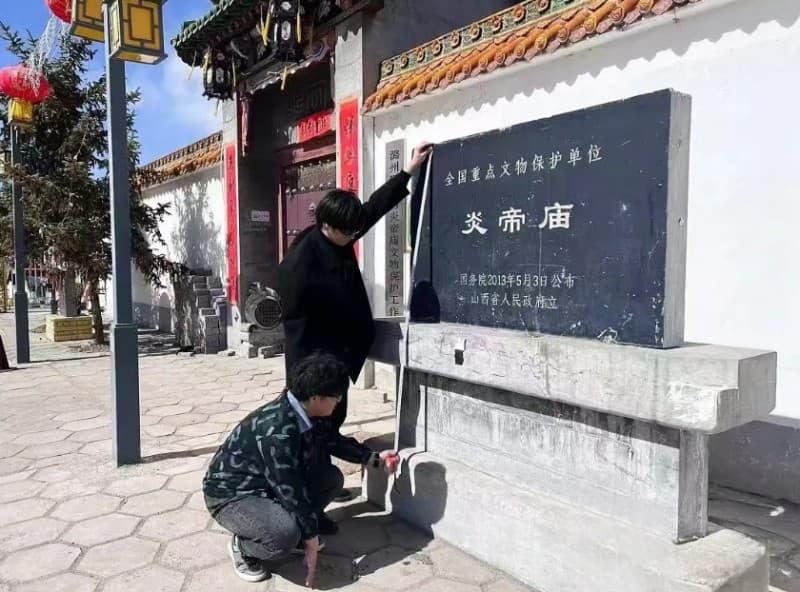 山西长治学院团队运用数字化技术守护古建筑