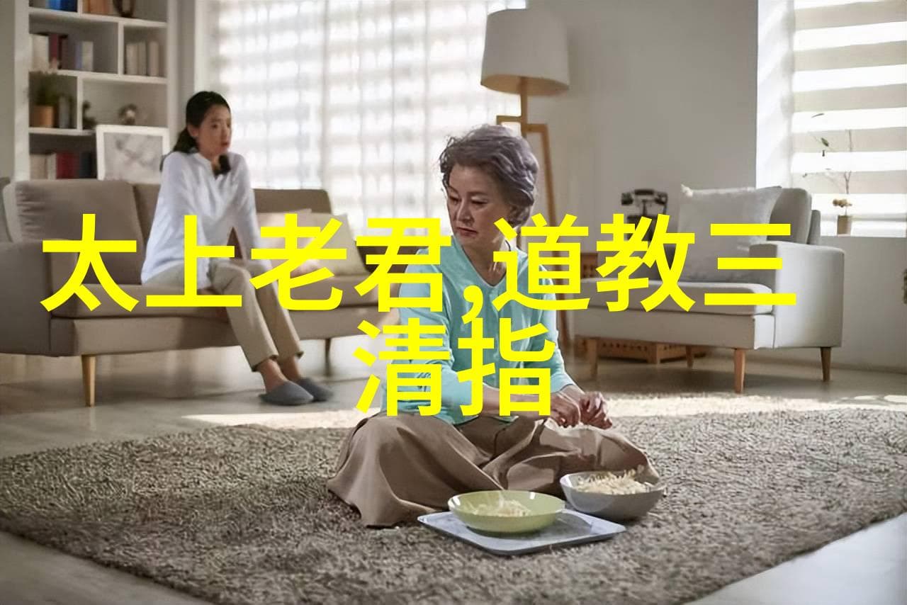 在现代社会学习玄学有哪些实际应用价值
