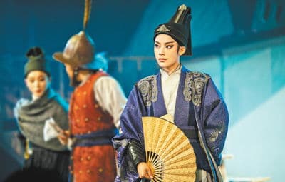 新龙门客栈：越剧电影的创新与传承