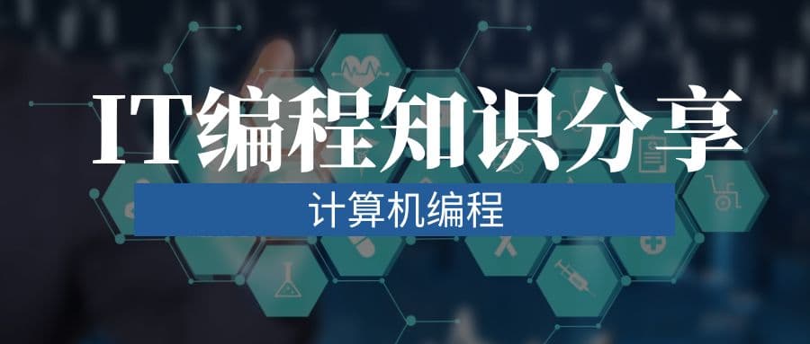 华为基站主设备RRU功能介绍和故障处理方法